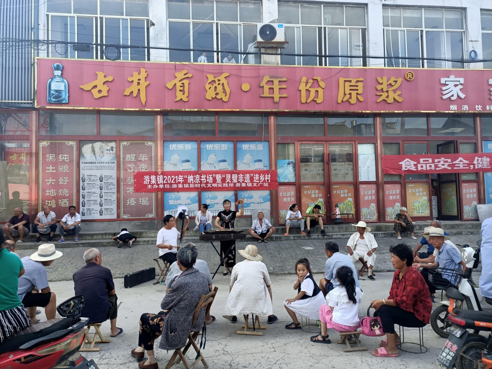 1626938577344234.jpg d83ad0ed9ba7d8ede2075191cec0a57d_102446627571.jpg