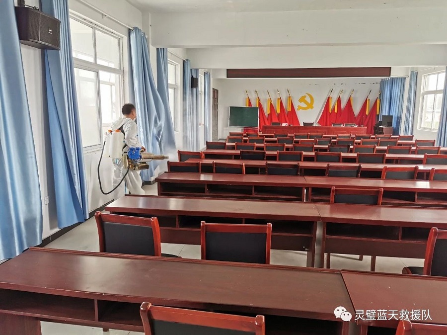 1630401444156619.jpg 微信图片_20210831161530.jpg