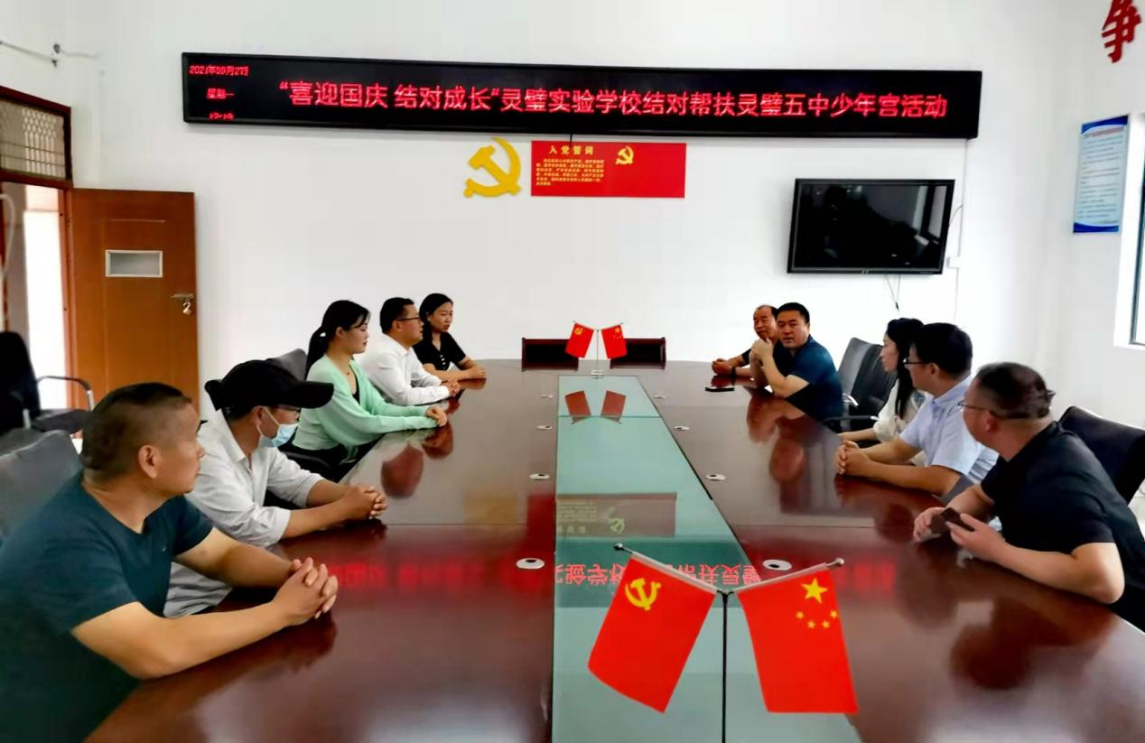 1634887129297355.png 微信图片_20211022091628.png