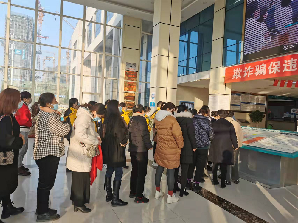 1637832701527643.png 图片2.png