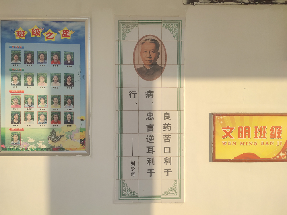 1638517486144195.png 3.png